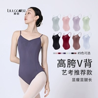 Liu ge Ballet Body Body Formiform Art Exam Dance Clothing Gymnastics Clothing Женщины взрослое подвеска.