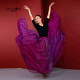 Классическая спортивная одежда, длинная юбка, костюм, 2021 года