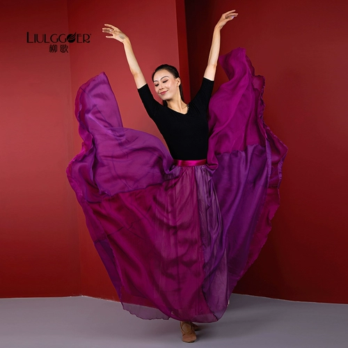 Классическая спортивная одежда, длинная юбка, костюм, 2021 года