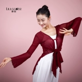 Liu Ge Classical Dance Yun Yaosa одежда движет женской практикой Gufeng китайский танцевальный марлейский топ