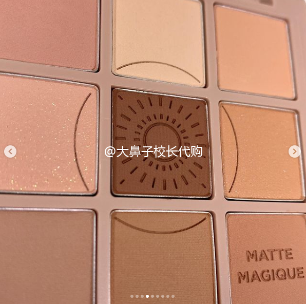 Палетка теней для век Holika Korean My FAVE Nine с оттенками Оat, Make Gray Mansion Daizy/MOONY матовая