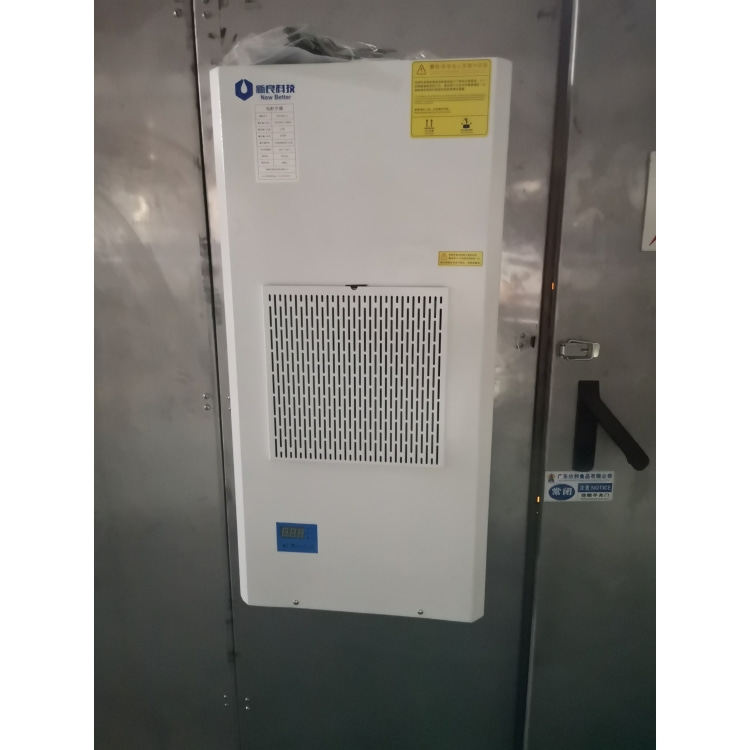 [USD 401.70] Side Mounted Industrial Cabinet Air Conditioner ...