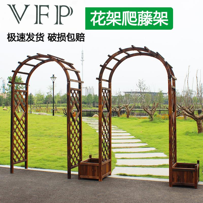 Anti-corrosion wood outdoor courtyard carbonized solid wood arch Garden door Grape rack Semicircular grid arch climbing rattan flower rack