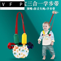 Детский безопасный ремень для малышей для раннего возраста, учит ходить, защита при падении