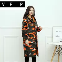 Оранжевый вентилятор Cleebreak XL