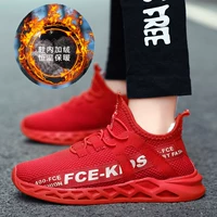 Красные туфли