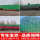 Сетка для посадки травы, пластиковая газонная сетка, специальный противопожарный проход для парковки, кирпич для посадки травы, защита склонов, ландшафтный дизайн прямые продажи с фабрики mini 4