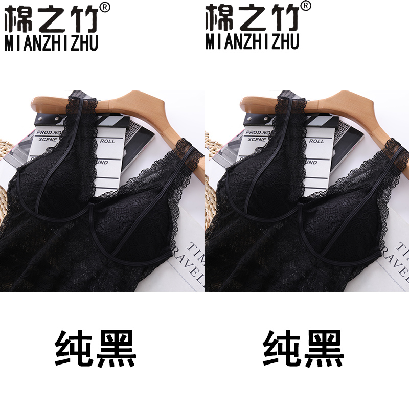 Không vòng thép cổ chữ V gợi cảm đồ lót với đệm ngực thu thập áo ngực sling ren vest phụ nữ cơ thể chạm đáy e.