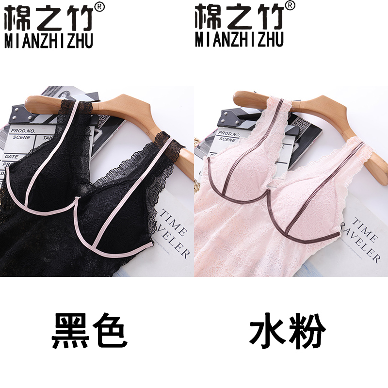 Không vòng thép cổ chữ V gợi cảm đồ lót với đệm ngực thu thập áo ngực sling ren vest phụ nữ cơ thể chạm đáy e.