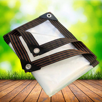 Transparent rainproof cloth greenhouse film plastic film waterproof film rain and thickening outdoor thermal insulation and dustproof household cover