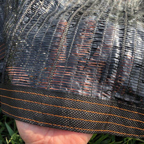 Anti-aging flat needle shading rate 75% sunshade net sun net sunscreen outdoor agriculture farming vegetables and flowers greenhouses