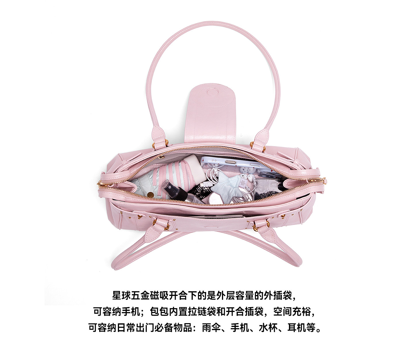 JELLY TOYBOY Pink Leather Zip-Top Underarm Bag