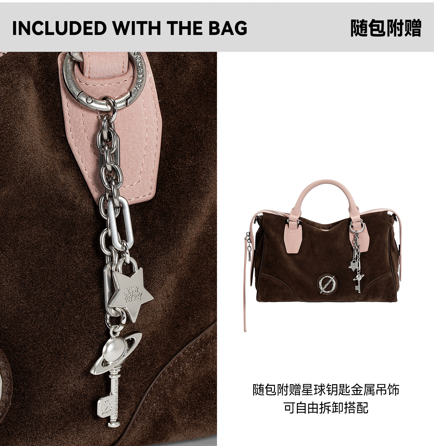 JELLY TOYBOY Dark Brown Cowhide Zip-Top Shoulder Bag