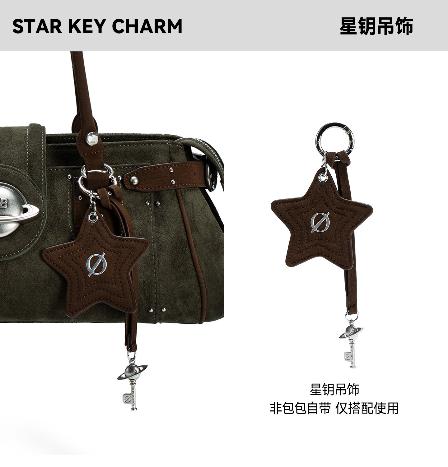 JELLY TOYBOY Cowhide Olive Green Underarm Bag