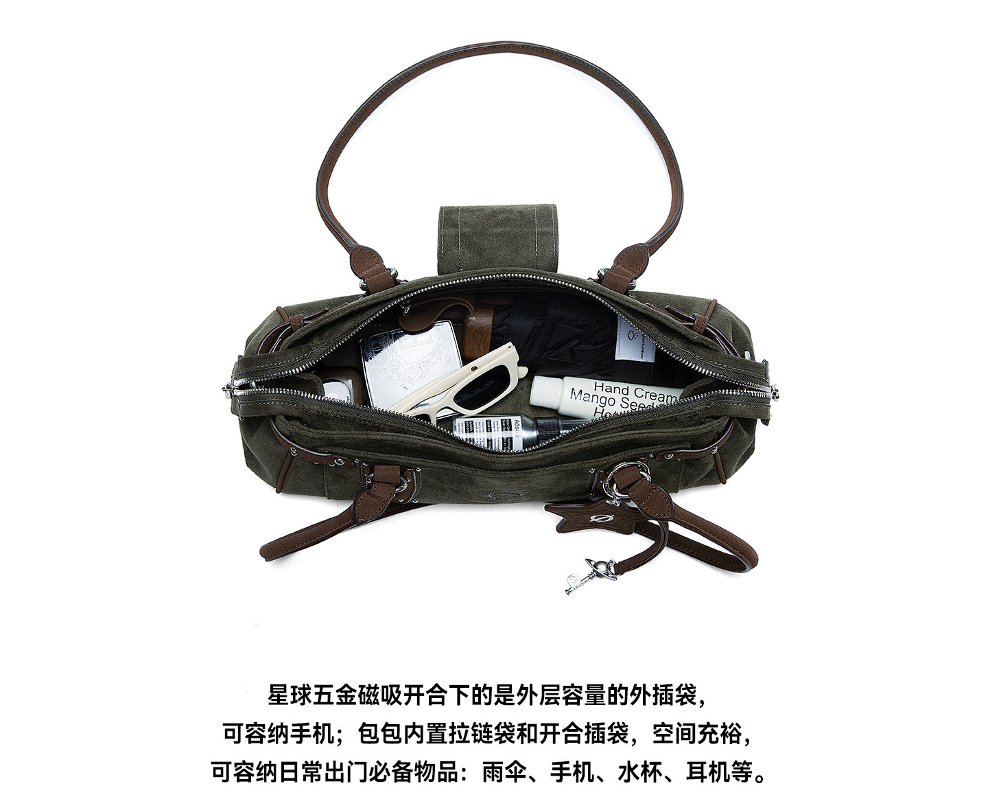 JELLY TOYBOY Cowhide Olive Green Underarm Bag