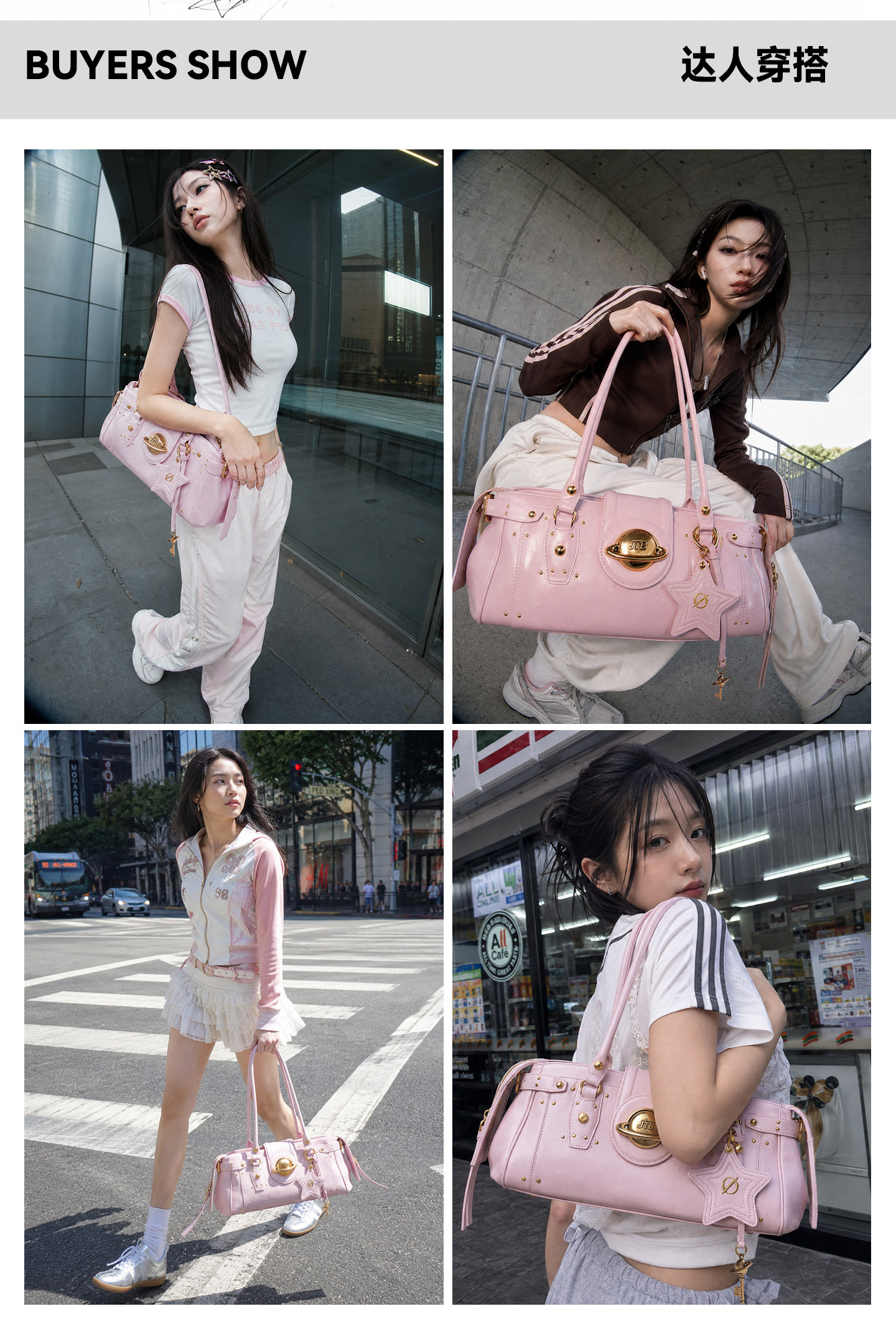 JELLY TOYBOY Pink Leather Zip-Top Underarm Bag