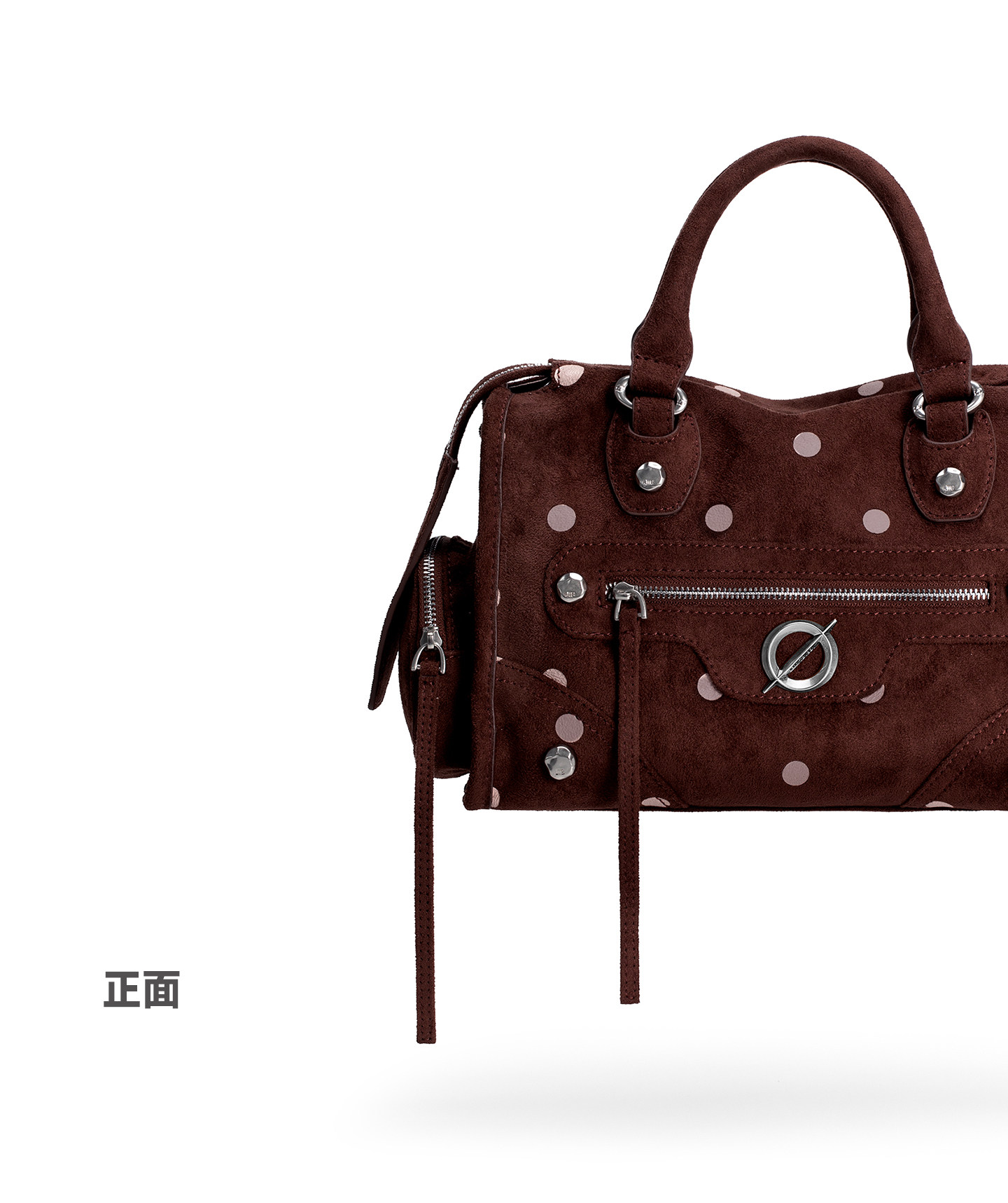 JELLY TOYBOY Polka Dot Zip-Top Shoulder Bag