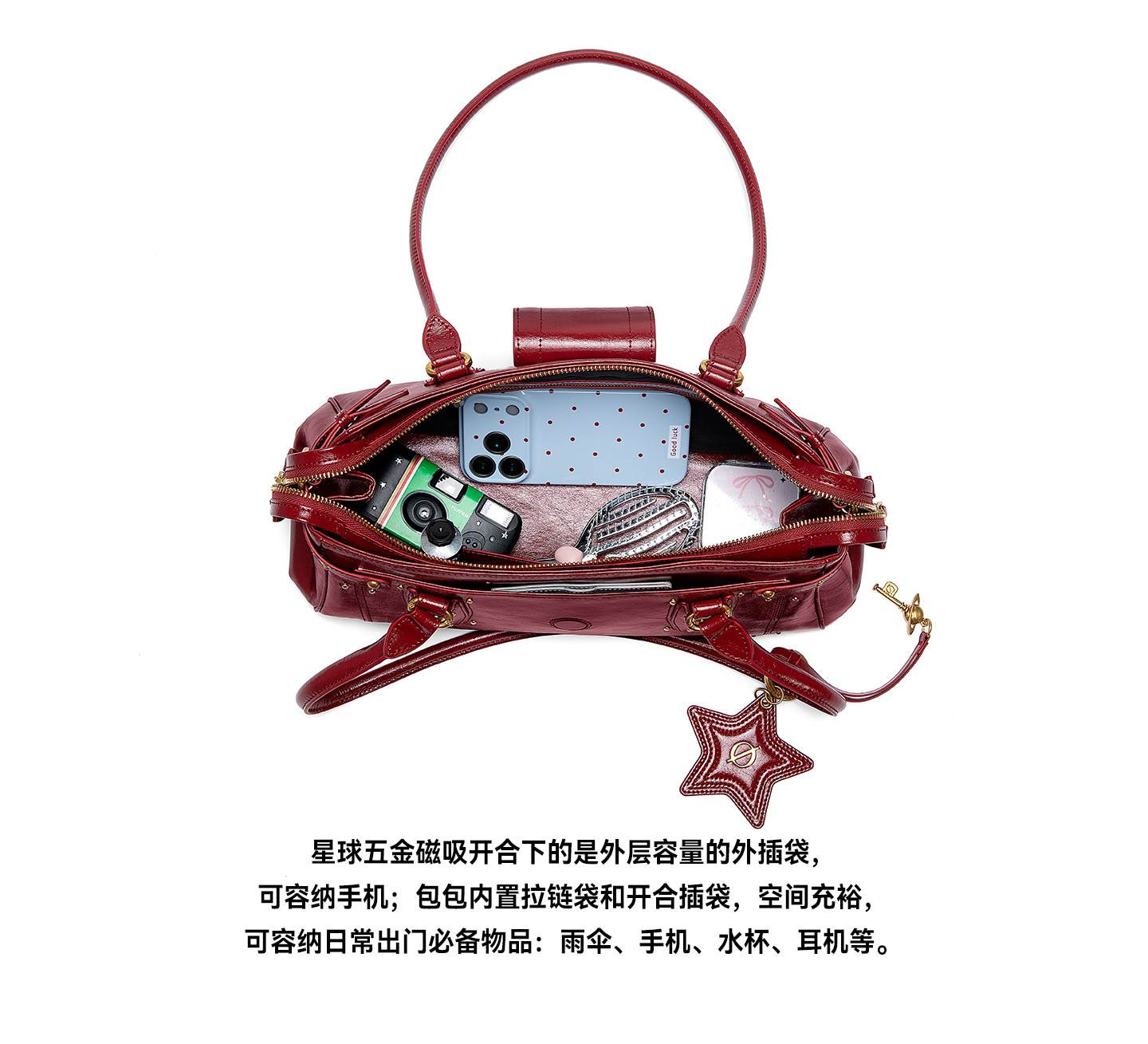 JELLY TOYBOY Red Leather Zip-Top Underarm Bag