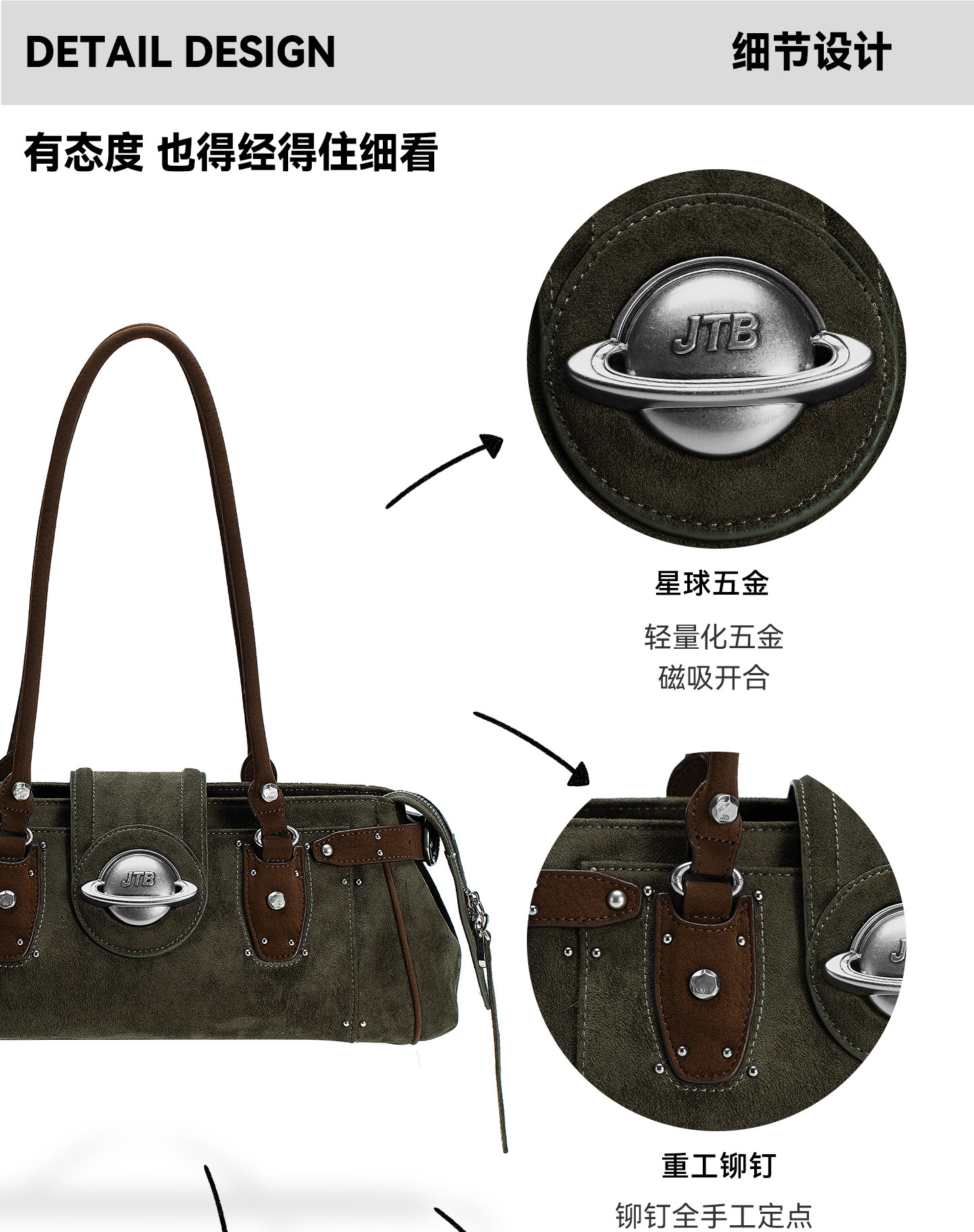 JELLY TOYBOY Cowhide Olive Green Underarm Bag