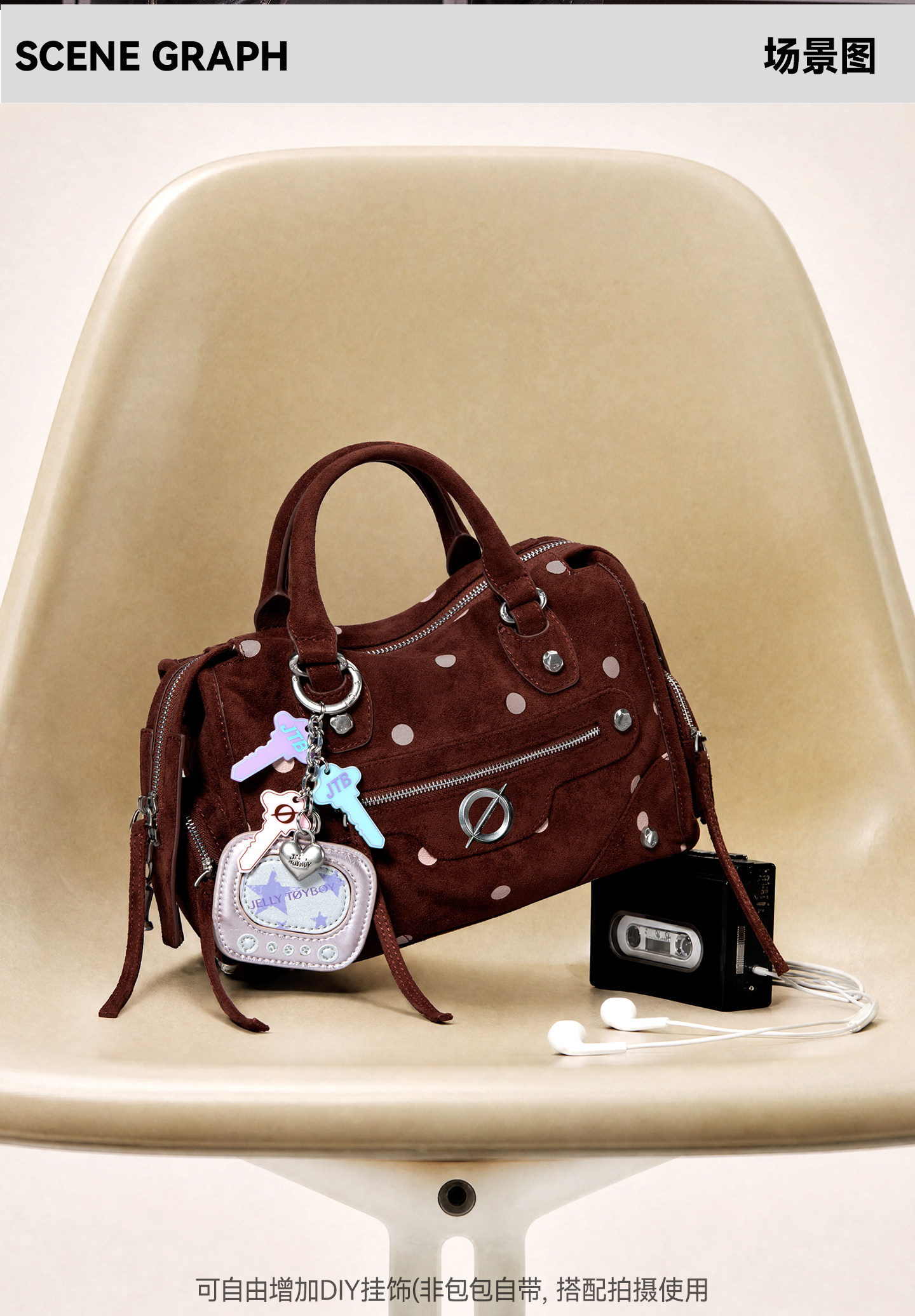 JELLY TOYBOY Polka Dot Zip-Top Shoulder Bag