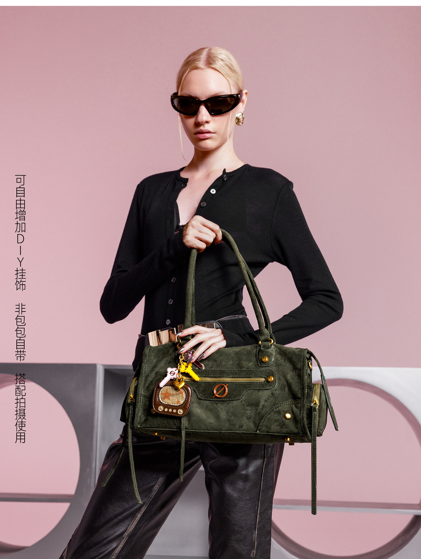 JELLY TOYBOY Faux Leather Zip-Top Shoulder Bag