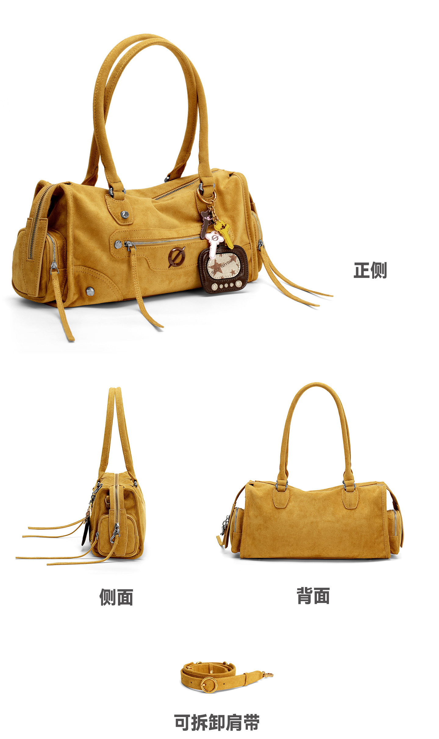 JELLY TOYBOY Warm Ginger Zip Shoulder Bag