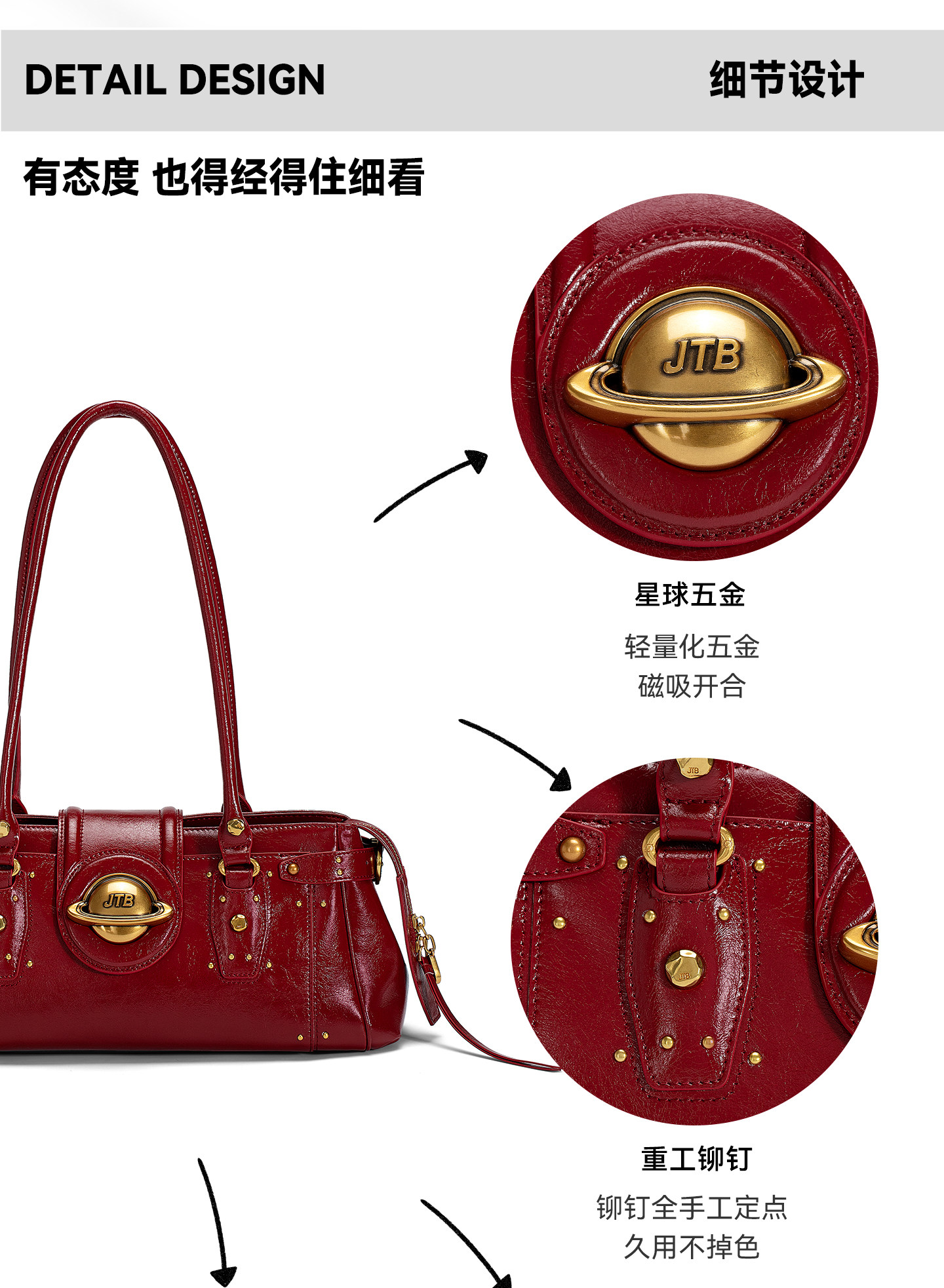 JELLY TOYBOY Red Leather Zip-Top Underarm Bag