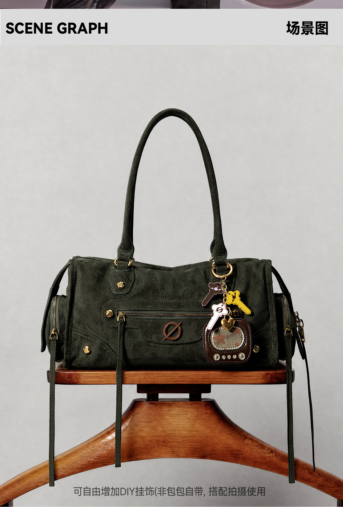 JELLY TOYBOY Faux Leather Zip-Top Shoulder Bag