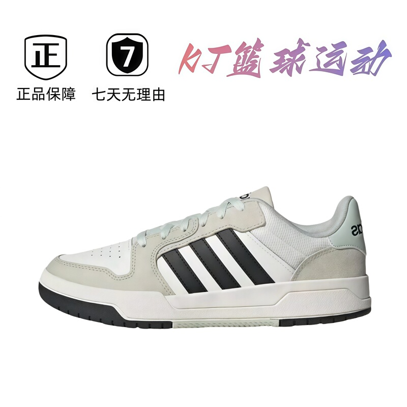 Ad Sneaker Collection: Non-Slip, Wear-Resistant, Lightweight, Comfortable, Direct Shipment from Guangdong