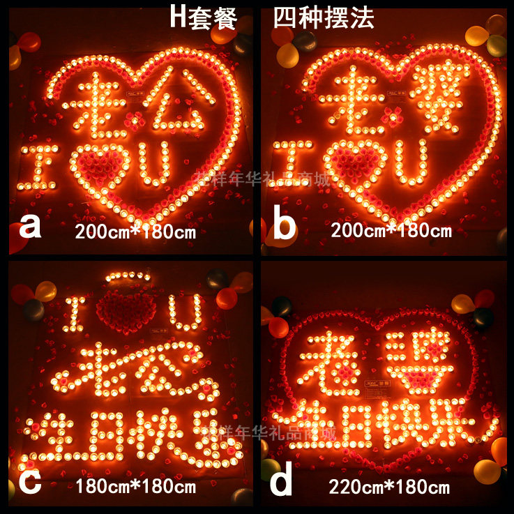 Bougie - Ref 2485479 Image 25