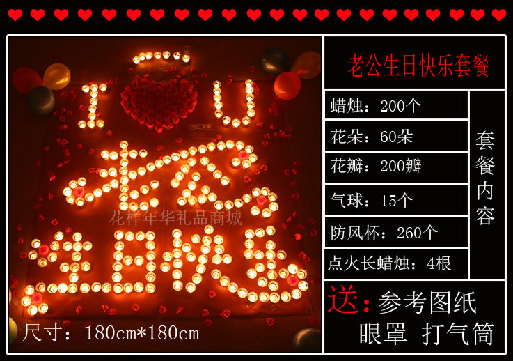 Bougie        - Ref 2488538 Image 19