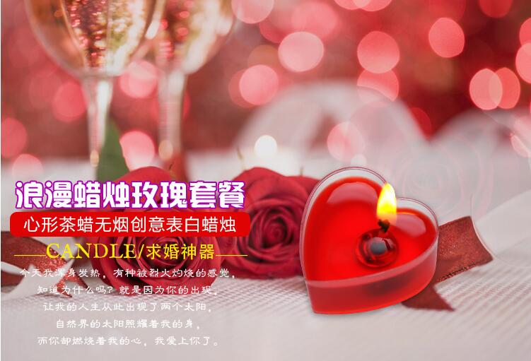 Bougie        - Ref 2488004 Image 8