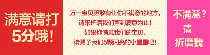 Bougie        - Ref 2488004 Image 21