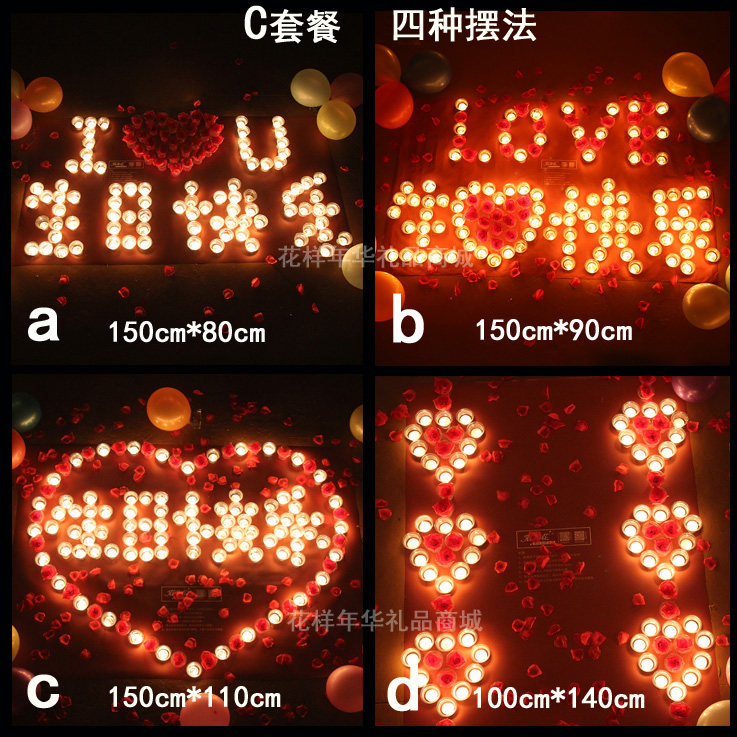 Bougie - Ref 2485479 Image 15