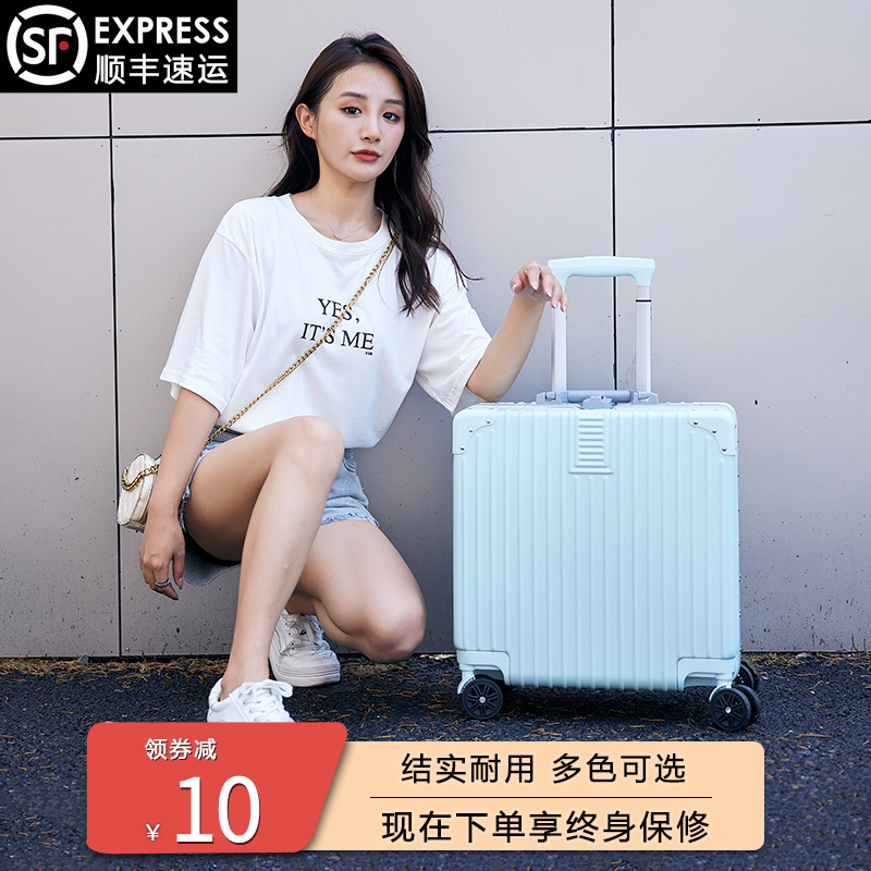 Suitcase Woman 20 Inch Small Den Case Day Ensemble Travel Password Box Light 18 Inch Student Aluminum Frame Pull-Lever Box