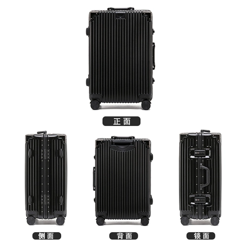 Чемодан, вместительная и большая коробка, 20 дюймов, 24 дюймов