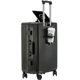 Чемодан, вместительная и большая коробка, 20 дюймов