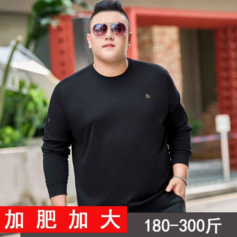 Spring and Autumn Plus-Size Men's Long-Sleeve T-Shirt, Round Neck, Thin, Loose Fit, Solid Color Cotton, Large Size Men's Sweatshirt