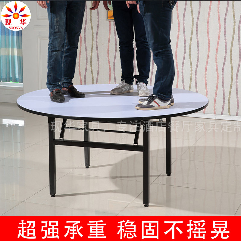 Hotel big round table restaurant 10 boxes restaurant white countertop 15 people PVC fire board folding round table commercial