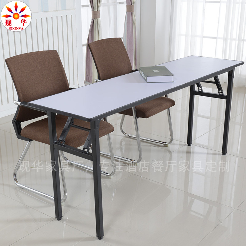 Tea Restaurant Rice Terrace Hotel Conference Table Simple Staff Training Meeting Dedicated Mobile PVC Folding Table Bar 4