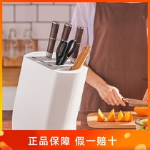 Kim Jong JZDJ-30x Intelligent Disinfection Tool Holder Chopstick Tube Box Holder UV Drying Chopsticks Disinfector