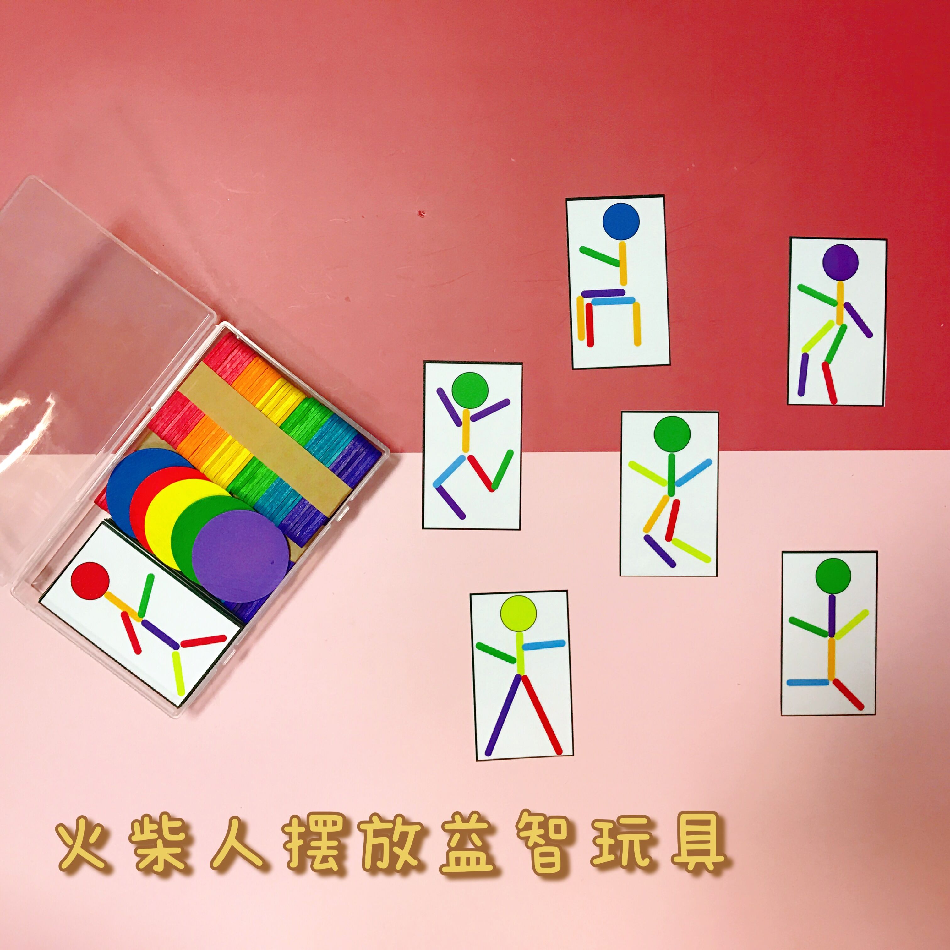 Mongolian early education educational toys for infants and young children wooden jigsaw puzzle 1 year old 2 years old 3 years old 4 years old geometric assembly building blocks