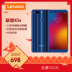 [Giảm 100] Ảnh chụp hai mặt trước và sau hai mặt của Lenovo / Lenovo K5s toàn màn hình Điện thoại thông minh Netcom Điện thoại di động