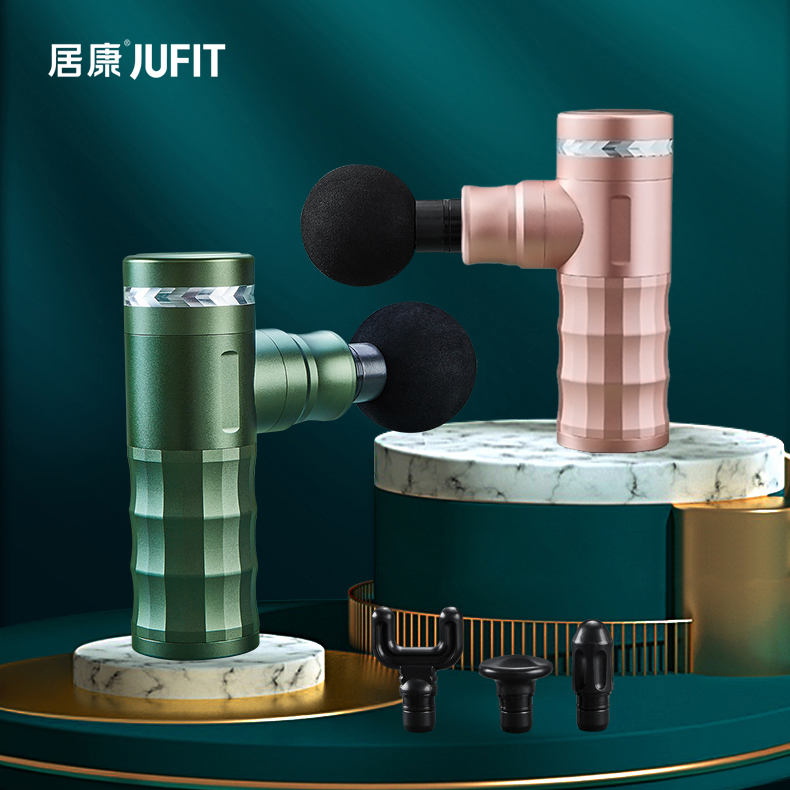 JUFIT 居康 JFF341V 迷你筋膜枪 天猫优惠券折后￥198包邮（￥298-100）