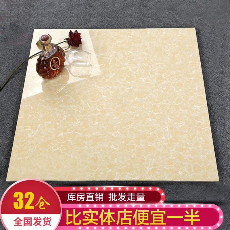 Vitrified brick 60 anti-slip floor tile 600x600 tile floor brick 800x800 living-room bright polished brick 80 magnetic brick