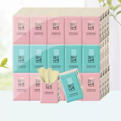 Blue float paper handkerchief towel small bag full box portable portable carry carry-on cute mini Type 90 pack toilet paper wholesale