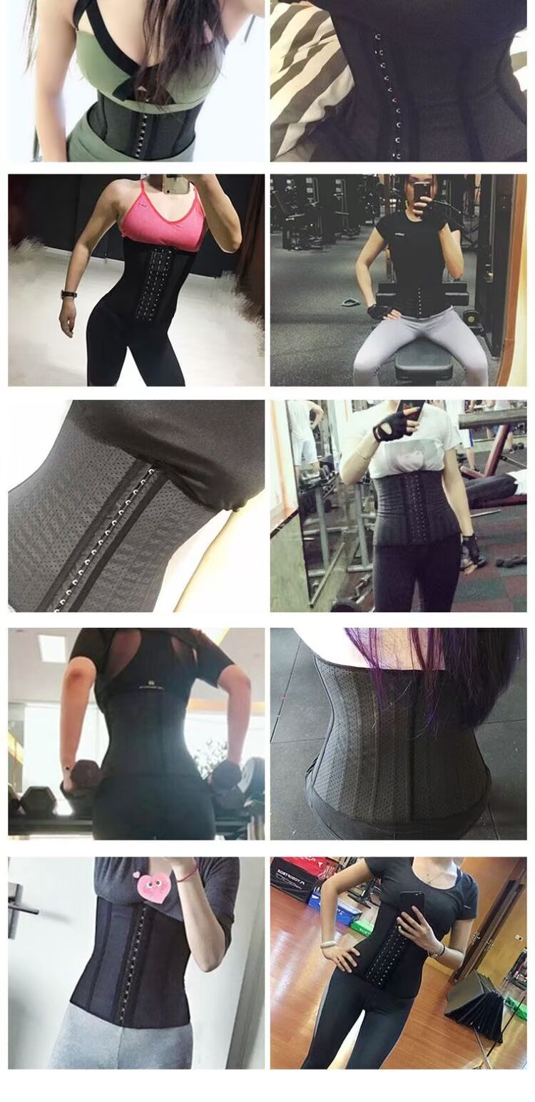 Thắt lưng thể thao băng bó eo sau sinh đai bụng nữ giảm béo eo niêm phong đốt cháy corset tập thể dục cơ thể cơ thể hạn chế bụng quần lót nữ lưng bản cao cấp