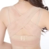 Bộ sưu tập mùa hè của sữa mẹ cơ thể đồ lót vest ngực x cơ thể corset chỉnh sửa lưng gù đai corset - Corset