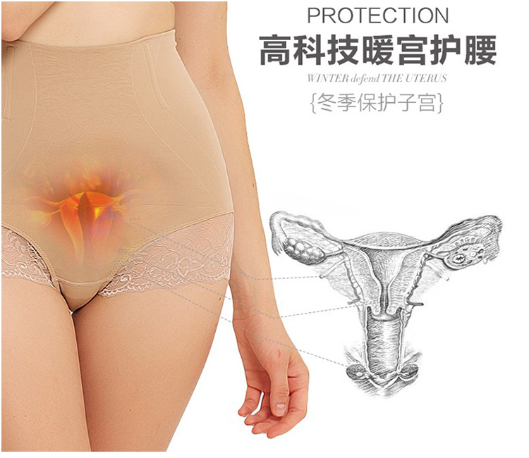 Body simple - Ref 650653 Image 11