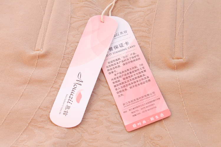 Body simple - Ref 650653 Image 13